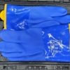Propane Cap-N-Seal Kit - Image 8